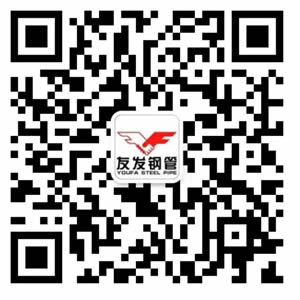 erweima.jpg erweima.jpg